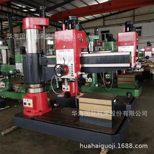 扩Z3050X16攻螺纹360孔50X1 1液压摇臂Z钻床生产厂家