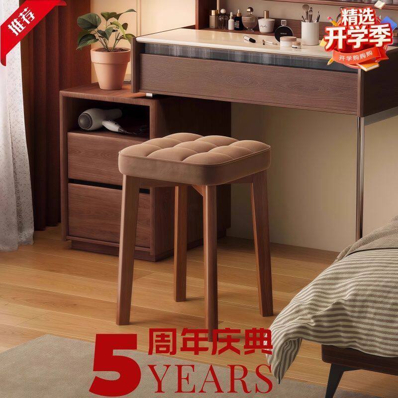 家用实木方凳子可叠放餐桌凳客厅高级软包餐椅板凳卧室简约化妆凳