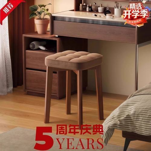 家用实木方凳子可叠放餐桌凳客厅高级软包餐椅板凳卧室简约化妆凳