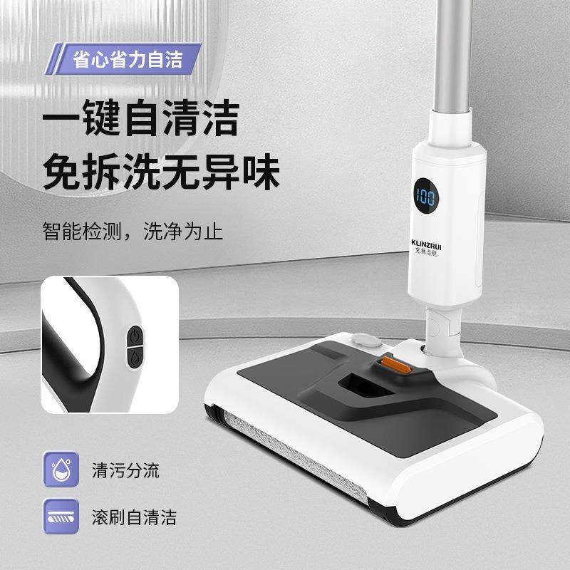 无线吸动拖把家自用S33拖擦地神器拖一体机无蒸汽喷水洗地机动电