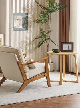 厅阳台椅子实木休闲单人沙发椅客桌网红66832一二椅家用舒适懒人