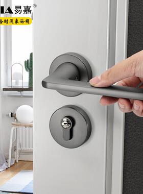 极简灰色卧门锁室内58F61房门室木门把手家用间分式卫生磁吸静音