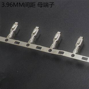 VH3子.96端簧片396压线端子磷青铜V绕H3.3.96连绕96.-T连端子母端