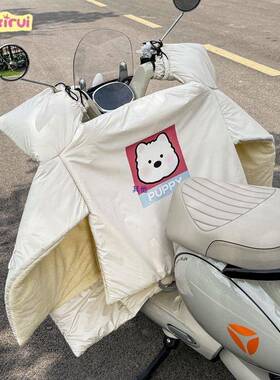 新款动电车挡风被冬电季加绒风加厚57608加大保暖防水防瓶车摩托