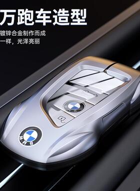 适用于宝马钥系匙5套系3系1高端3车20Li五525三525Li女319男X4金