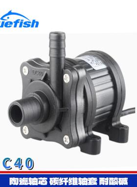 科世纪1水2/24VMDA家用小型高扬程环泵潜水循泵参数可做耐高温中