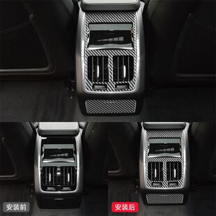适用于沃沃107-22款S9内饰适用于沃改尔件碳纤维装后排空调风口装