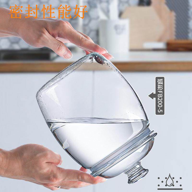嘉宝PC亚力陈皮克储存904食品级透明罐茶储叶物罐杂粮收纳药材密