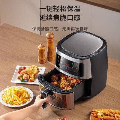 可视空气炸锅全自动多功能家用大容量电炸锅触摸式Airfryer