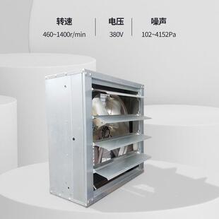 九洲普惠0J-11S方POPULA/形风负压机22v380v风机