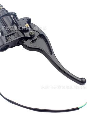 ATV沙滩适用Li20180nhaM550232026车0MancoTalon7左刹车上泵开i关