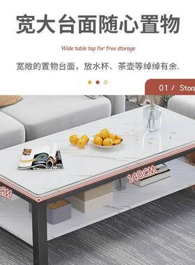 茶几客厅家用轻奢现代子简小45202迷约你小桌网红茶桌钢化玻璃茶