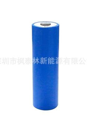 亿纬锂能亿储纬4015圆柱电芯20ha磷酸铁锂3.2V3动力能电动车锂电