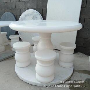 天然汉白玉理石桌子户外280大石件花园石桌石凳摆雕源头厂家直销