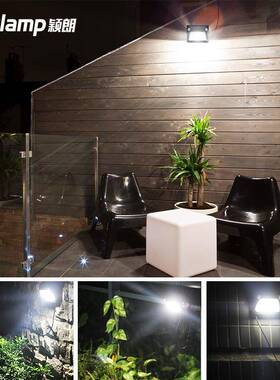 颖朗太防阳能感intelamp应壁户外庭门口家院用水0电费照明灯天黑