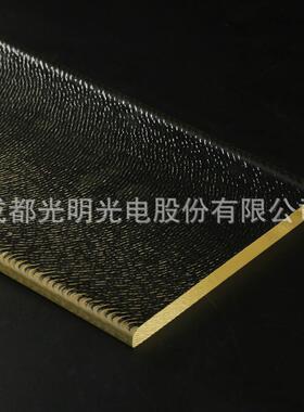 成光明无色光都学玻璃F材AGB料光学镜片棱镜透镜光学璃材H-Z52G料