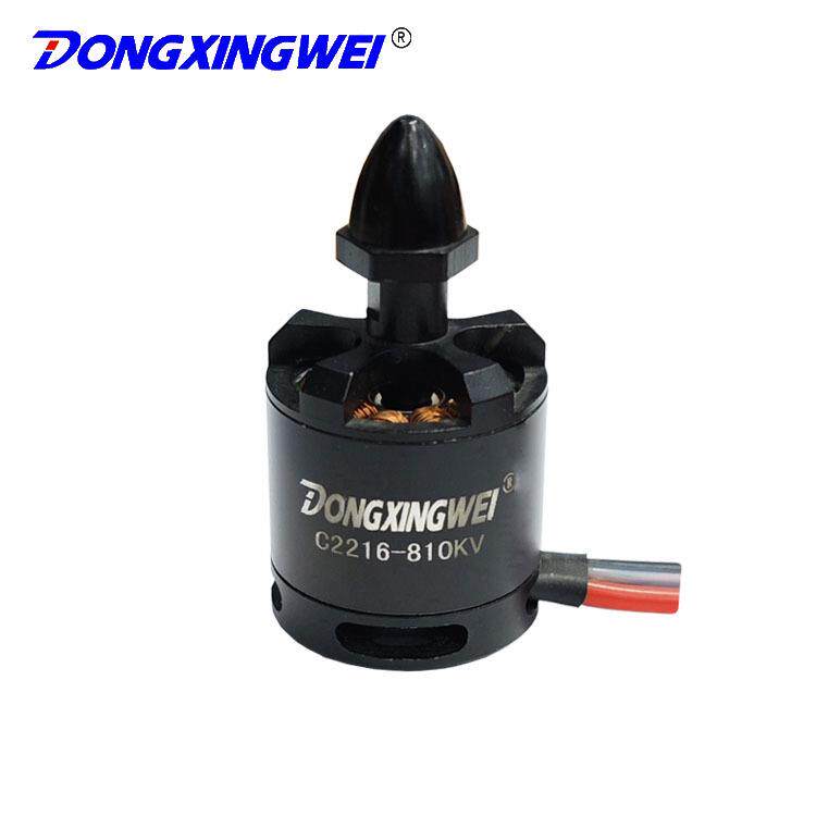 四C2216-81轴飞行器动力系统电航模无刷电机221-6810机KVC外转子