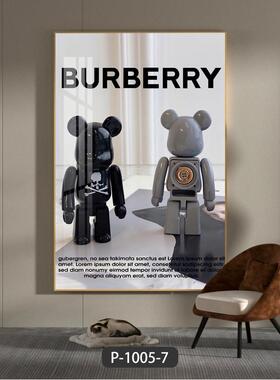 潮流画KAHL074WS沙廊发背景墙落地大画客装饰走玄关挂厅画儿童房