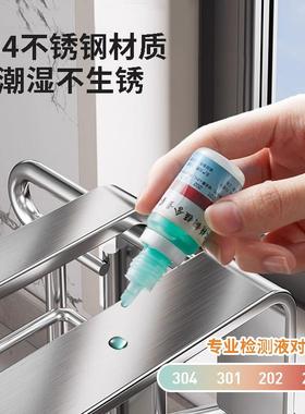 30架4不锈沥水碗厨房台面钢物架家LK-MYN-W用碗盘碗碟多功能放碗