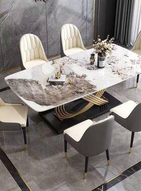 意轻奢岩mxj52039板餐式桌椅组代合现极家用大小户简型新款长方形