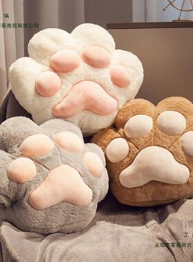 猫爪暖手抱枕用被两毯子二合一靠枕办公子室午睡午F968869M休枕头