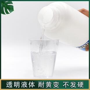 3厂家现货销南橡胶处理剂7EPT9直3表光面活化剂胶水鞋底鞋材增粘