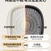 电档饼铛家用双面新款 5023浦锅饼电饼电热陶瓷 多功能加大亿德YD