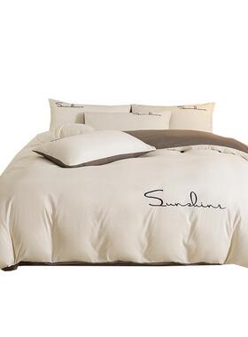 款轻奢四套件床上用品床单被床套水洗棉非笠2025新宿舍2025016三