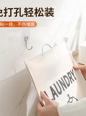 挂用收纳壁篮浴可折叠室放脏衣服收纳筐其批脏衣篓家F97TJ795脏衣