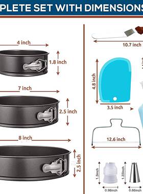 100P裱C不粘锁扣焙锁扣活底蛋糕烘烤盘套装花嘴硅油纸纸杯用品大