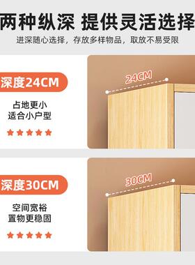 书架用地置物架家多层落DG0019K0收纳柜客柜厅卧室储物靠墙杂物柜