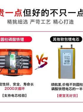 户德力普12电V磷Delipow/铁锂电池大容酸量可接逆变器音响摆摊电