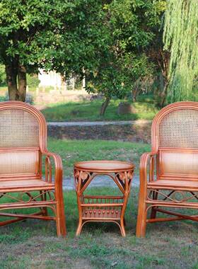 椅藤真藤老人单人闲护休腰高靠背阳家台办公座椅藤编户外腾VHP椅