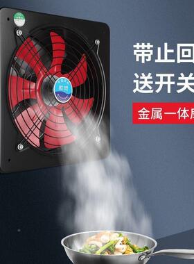 排KGE气扇窗式抽通风工业排风厨房排烟气油烟机卫生间家用换扇扇