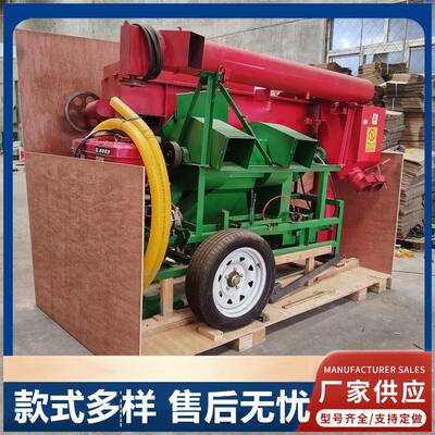 CFK大型柴油玉米粒机电自脱动上料谷动去粒机拖拉机背负式脱粒设