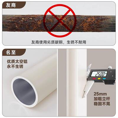 落地晾衣阳台叠家用室内室外伸缩挂衣晒被神器晒衣架折MZ-H312子