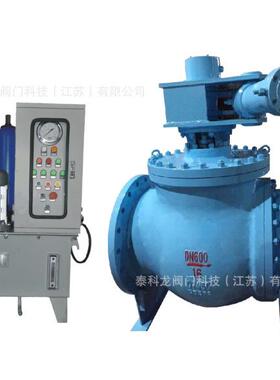 PQ9/40半FH/Y铸钢电兰动蜗杆侧装式偏心Q21F-40P法球阀