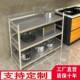 厨房置物架不纳锈钢落菜地多层微波炉箱收WET储物架三层锅架烤带