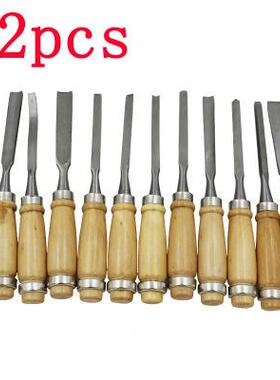 雕刻刻刀木工雕花装REQ凿雕刻刀套雕手工凿12件套木工雕刻刀套装