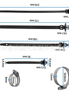 65s0带pc盒装卡扣16种汽车保险杠膨胀螺丝卡卡扣工子具3620pcs0配