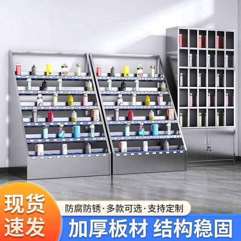 不锈钢水杯柜车间工厂员工休息室多格收纳茶杯存放储物柜水杯架