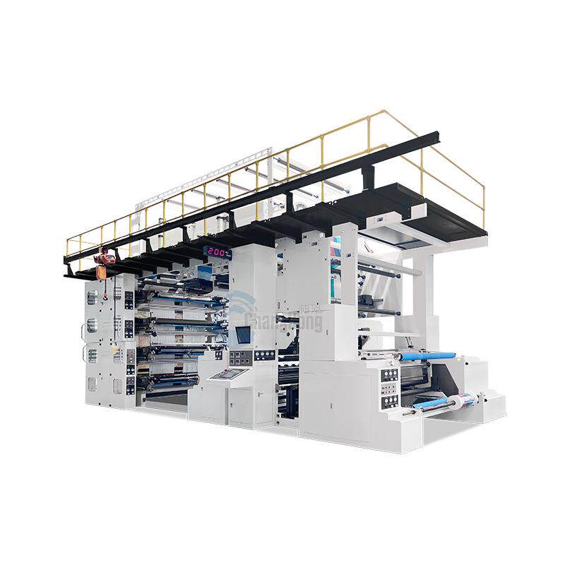 双面自动接料柔印机六色纸杯保护膜pvc电缆膜食品包装袋印刷柔性