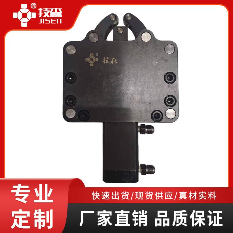 牌JSJ120车床用高精度液压中心架PCB钢板材质凸轮轴夹持设备