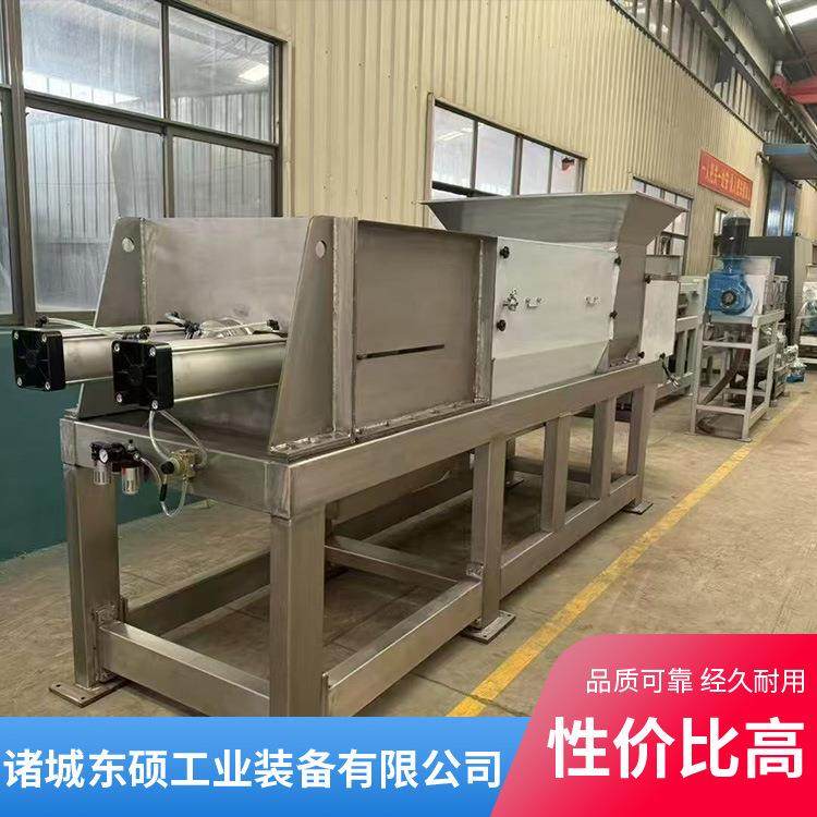 螺旋压榨脱水机果蔬榨汁机餐厨垃圾破碎挤压一体机脱水率高,五金/工具,分离设备及耗材,淘宝优惠券,粉丝福利购,淘宝优惠卷