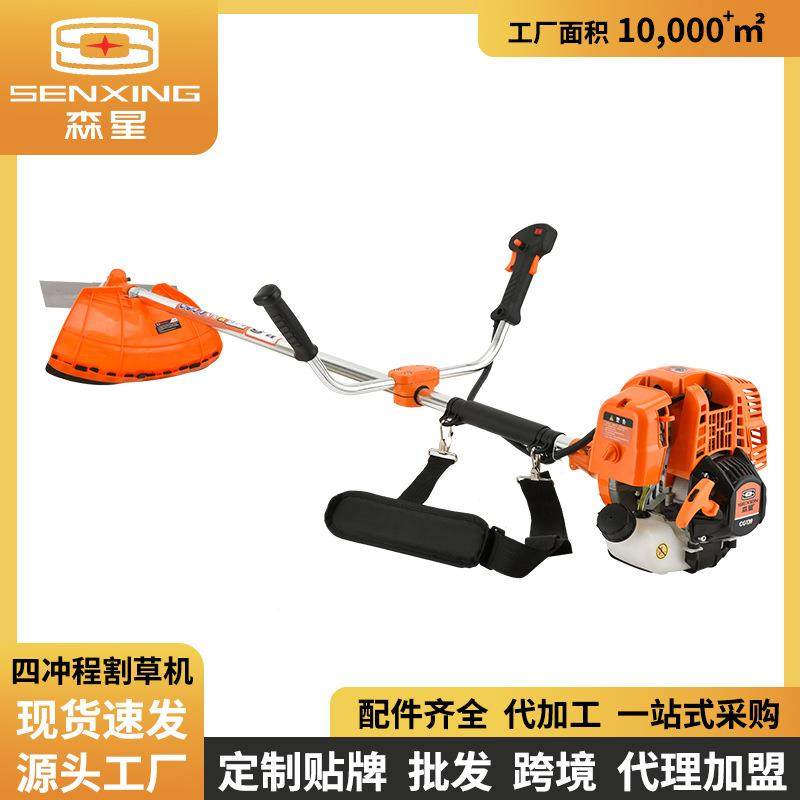四冲程割草机汽油机侧挂式割灌机小型除草机背负式农用除草神器,农机/农具/农膜,割灌机/割草机/油锯,淘宝优惠券,粉丝福利购,淘宝优惠卷