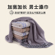 小尺寸浴巾 男士 加长加宽 大号40x90 搓澡巾 洗澡纯棉全棉大毛巾