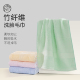 2026新款 竹炭抑菌亲肤 吸水薄软美容巾 竹纤维洗脸毛巾家用4条