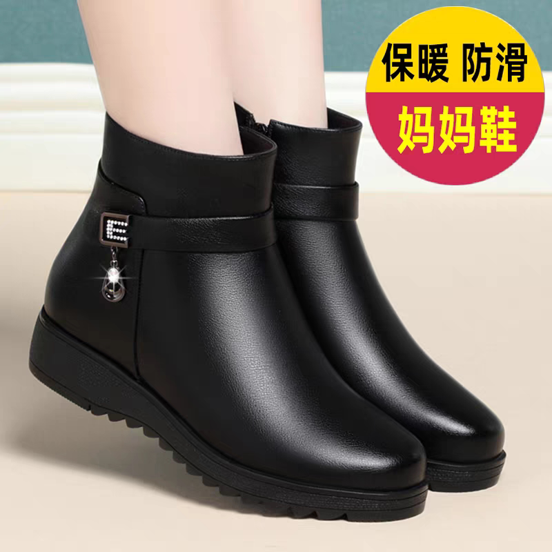 软底软底中老年妈妈鞋皮鞋棉鞋靴子平底老妈女鞋加绒短靴女秋冬