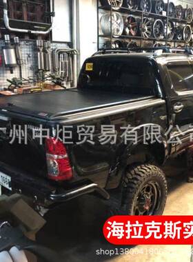 适箱用装于丰田海拉克斯坦途塔库玛55713卡皮后备改防水伸缩卷帘
