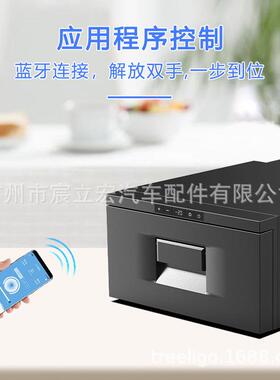 Tee2lrigo汽车抽35108屉式房车冷冰箱12v4v户外野餐移动冰柜车载
